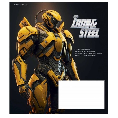 Тетрадь ученическая 