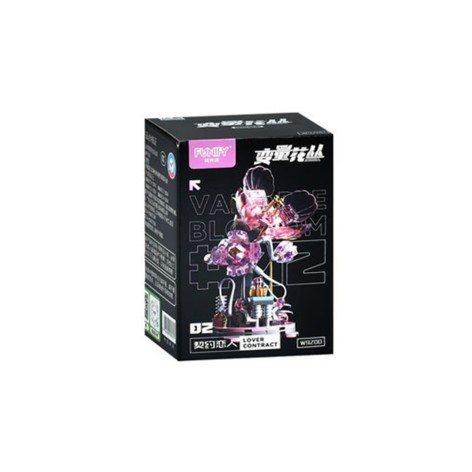 Дитячий конструктор 