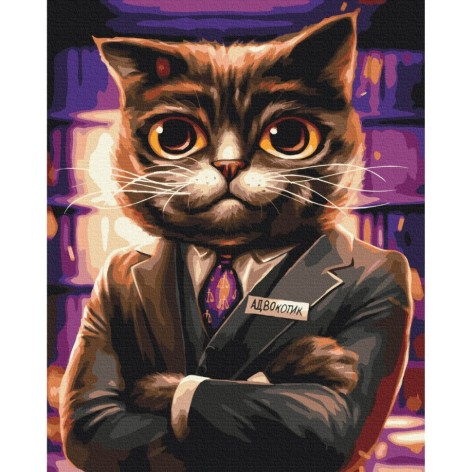 Картина по номерам 