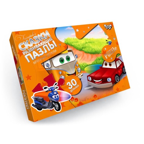 Детские пазлы-макси 