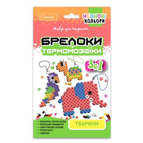 Набор для творчества брелки с термомозаики 3 в 1 