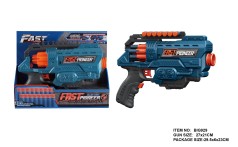 *Іграшковий пістолет автомат. барабан на батарейках з м'як. набоями Синій (16 шт.)(27 х 20см)