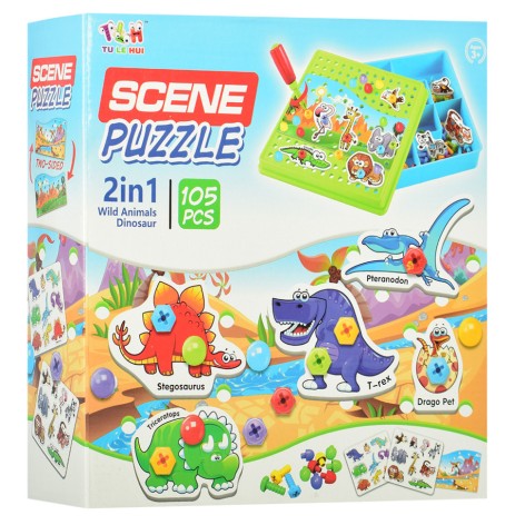 Дитяча розвиваюча мозаїка на шурупах з викруткою TLH-0, 105 деталей  Динозаври