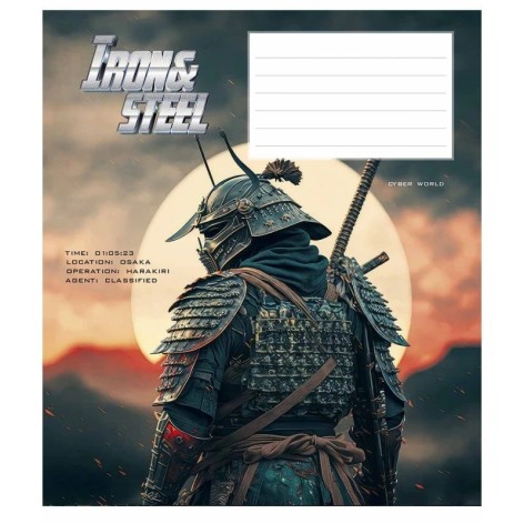 Тетрадь ученическая 