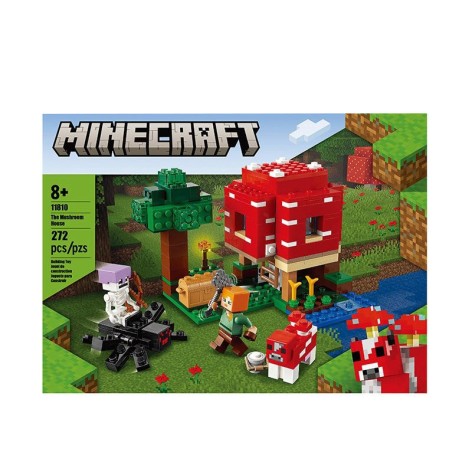 Дитячий констуктор 