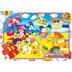 Детский пазл 