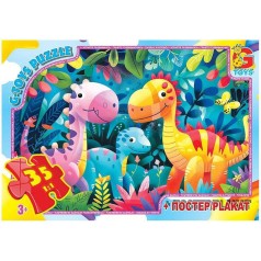 Пазлы детские 