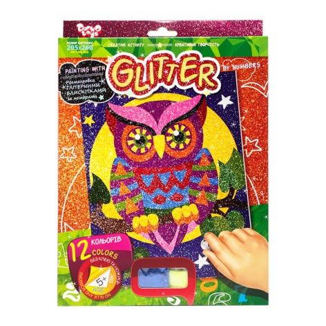 Розмальовка глітерними блискітками за номерами 