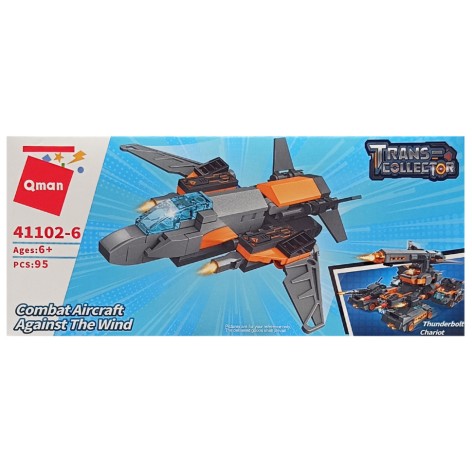 Дитячий конструктор 