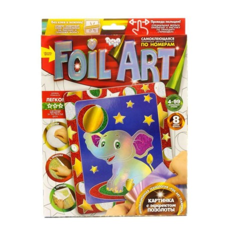 Набор креативного творчества 