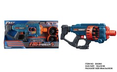 *Іграшковий кулемет автоматичний, подвійний барабан на батарейках з м'як набоями (36 шт.)(52 х 23см)