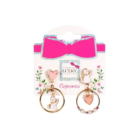 Детские серьги 