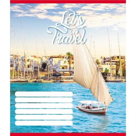 Зошит учнівський 