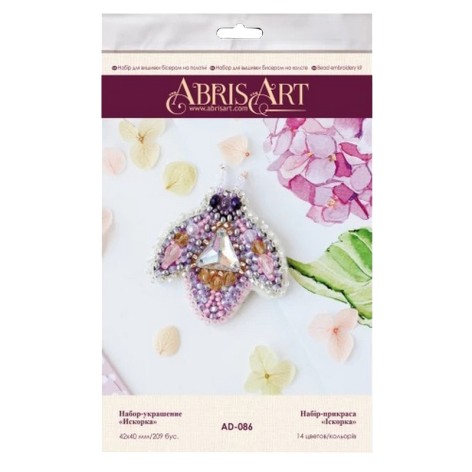 Набор для вышивания бисером «Искорка» AD-086 украшения