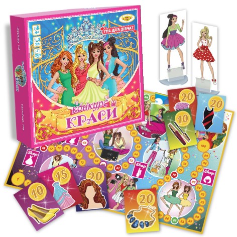 Настольная игра 