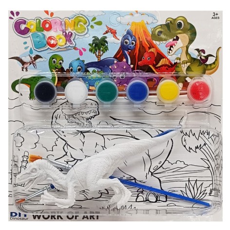 УЦЕНКА!!! Набор для творчества раскраска 