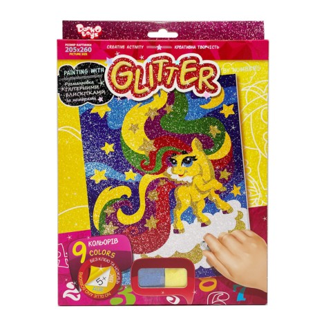 Розмальовка глітерними блискітками за номерами 