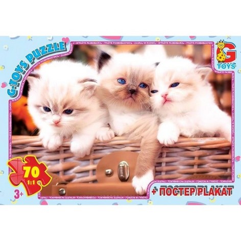 Детский пазл 