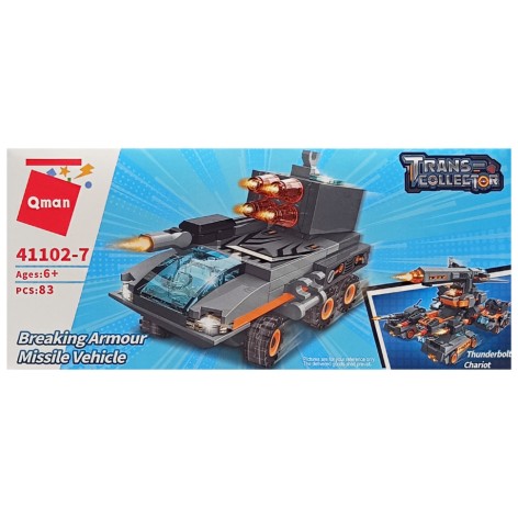 Дитячий конструктор 