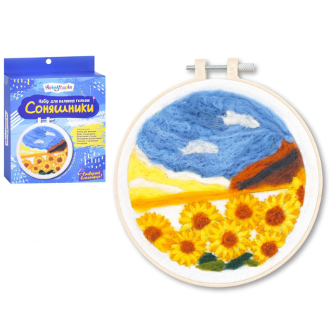 УЦІНКА! Набір для валяння голкою 