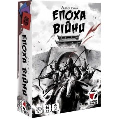 Настільна гра "Епоха війни" G7D061UA 8 спеціальних кубиків