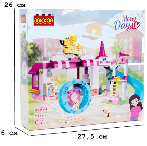 Конструктор 