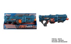 *Іграшковий кулемет автоматичний, барабан на батарейках з м'якими набоями (36 шт.)(58см х 24см)