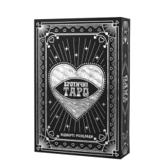 Карткова гра 