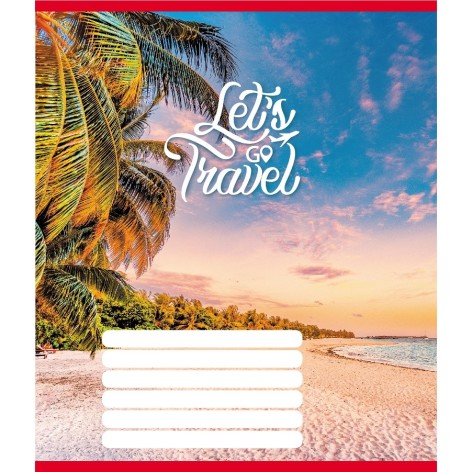 Зошит учнівський 