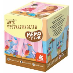 Настільна гра МЕМО «Цирк протилежностей» Ранок 1349004 50 карток