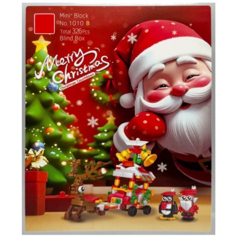 Дитячий констуктор адвент-календар 