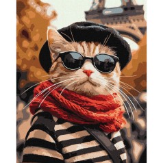 Картина за номерами 