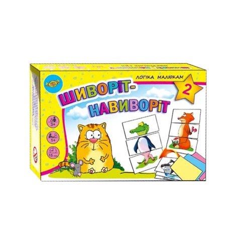 Развивающая детская настольная игра "Шиворот-навыворот 2" MKZ0819