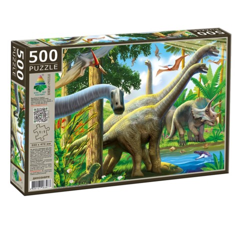 Пазл классический 