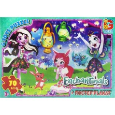 Детский пазл классический 