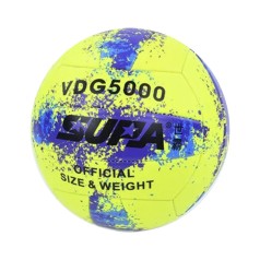 М'яч волейбольний MS 3885(Yellow) діаметр 21,3 см, ПВХ, 260-280 грам