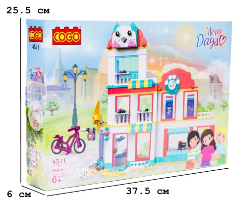 *Конструктор 