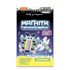 Набор для творчества термомозаики 2 в 1 НТ-17 светящиеся в темноте Букашки