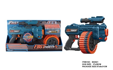 *Іграшковий пістолет автомат. барабан з прицілом на батарейках з м'як. набоями (48 шт.)(37 х 28см)