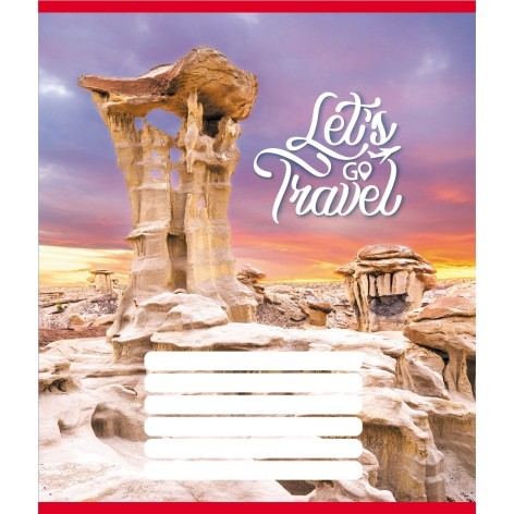 Зошит учнівський 