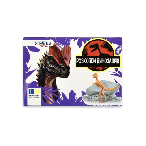 Набір для творчості 