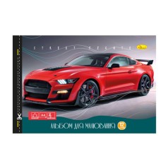 Альбом для малювання АП-0302-7, 12 аркушів 120 г/м2 скоба з перфорацією