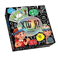 УЦЕНКА!!! Настольная игра 