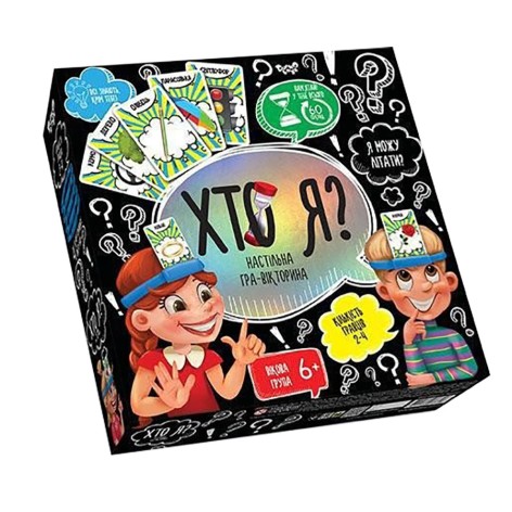 УЦЕНКА!!! Настольная игра 