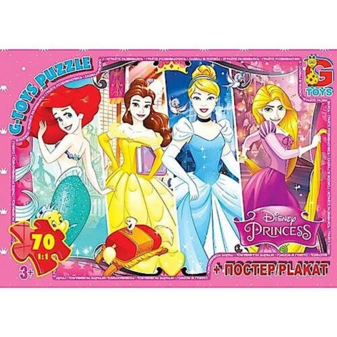 Детский пазл классический 