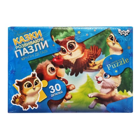 Детские пазлы-макси 