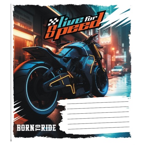 Зошит учнівський 