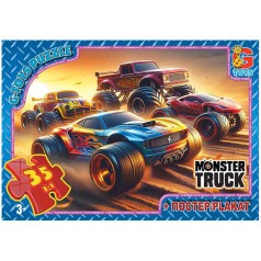 Пазлы детские 