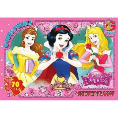 Детский пазл классический 