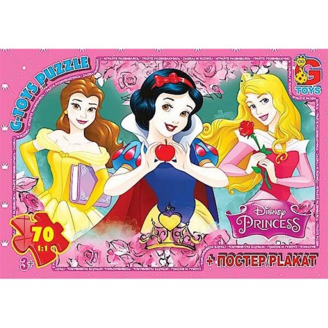 Детский пазл классический 